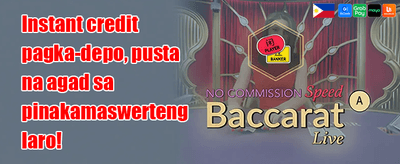Refer-a-Friend Jackpot Bonus promotion banner